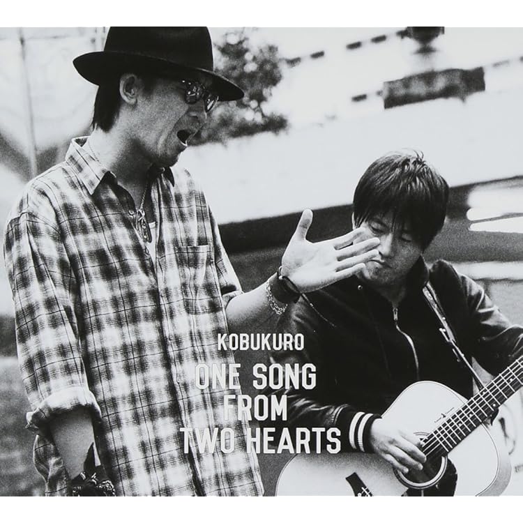 Amazon.co.jp: NAMELESS WORLD(通常盤) - コブクロ: ミュージック